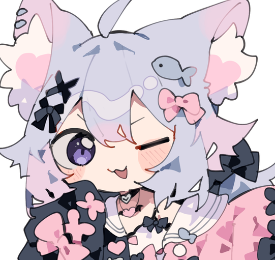 Rini
