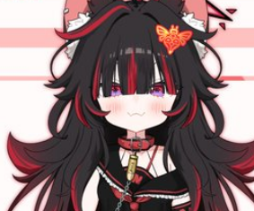 Akekumi