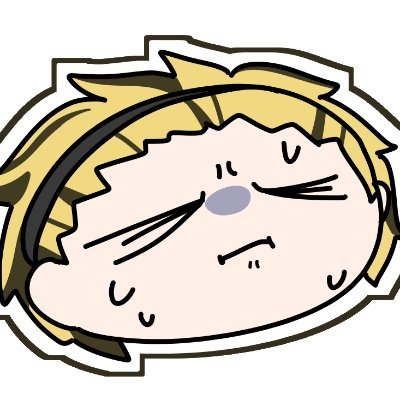 Eugene